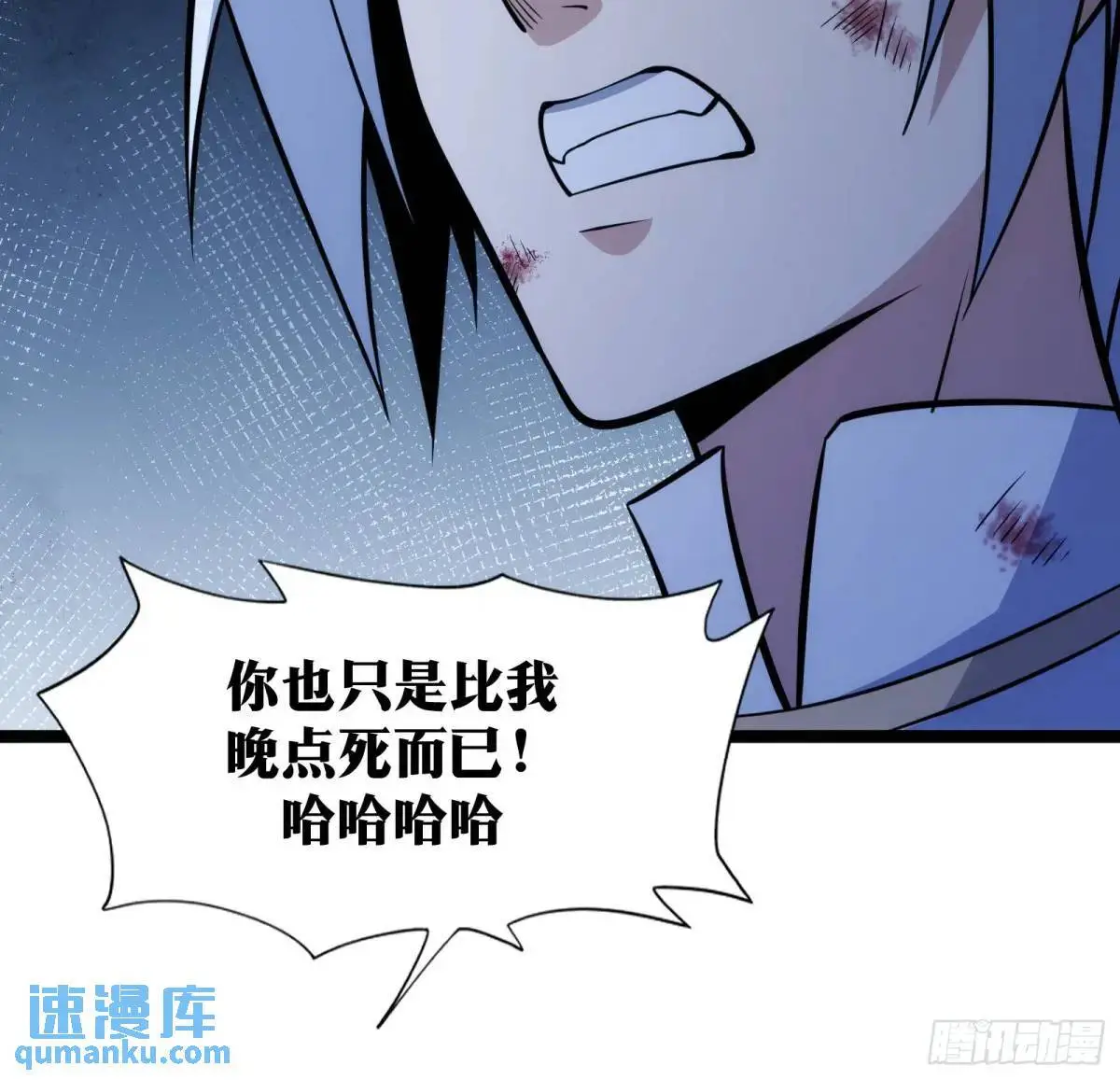 93 第42页
