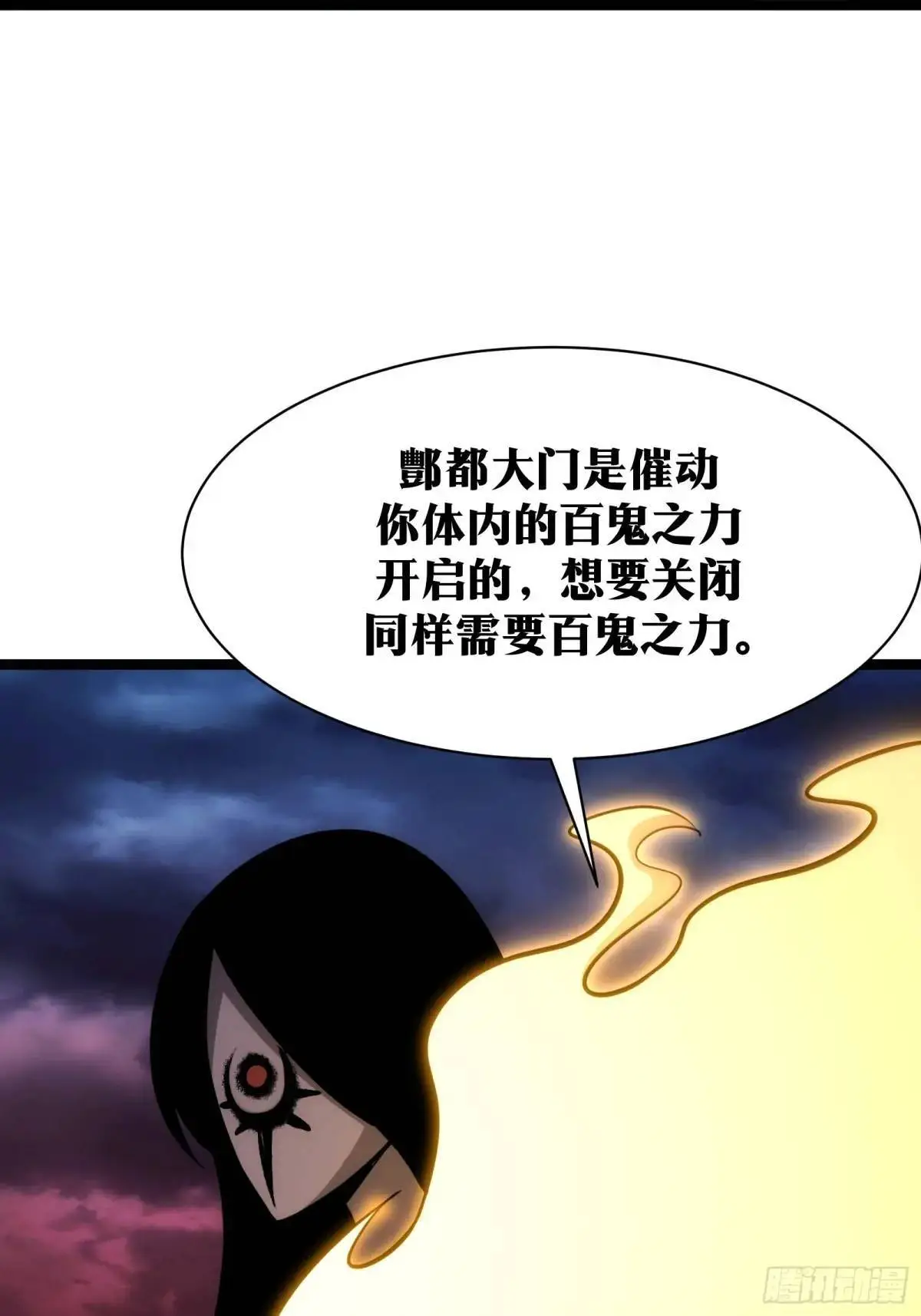 93 第49页