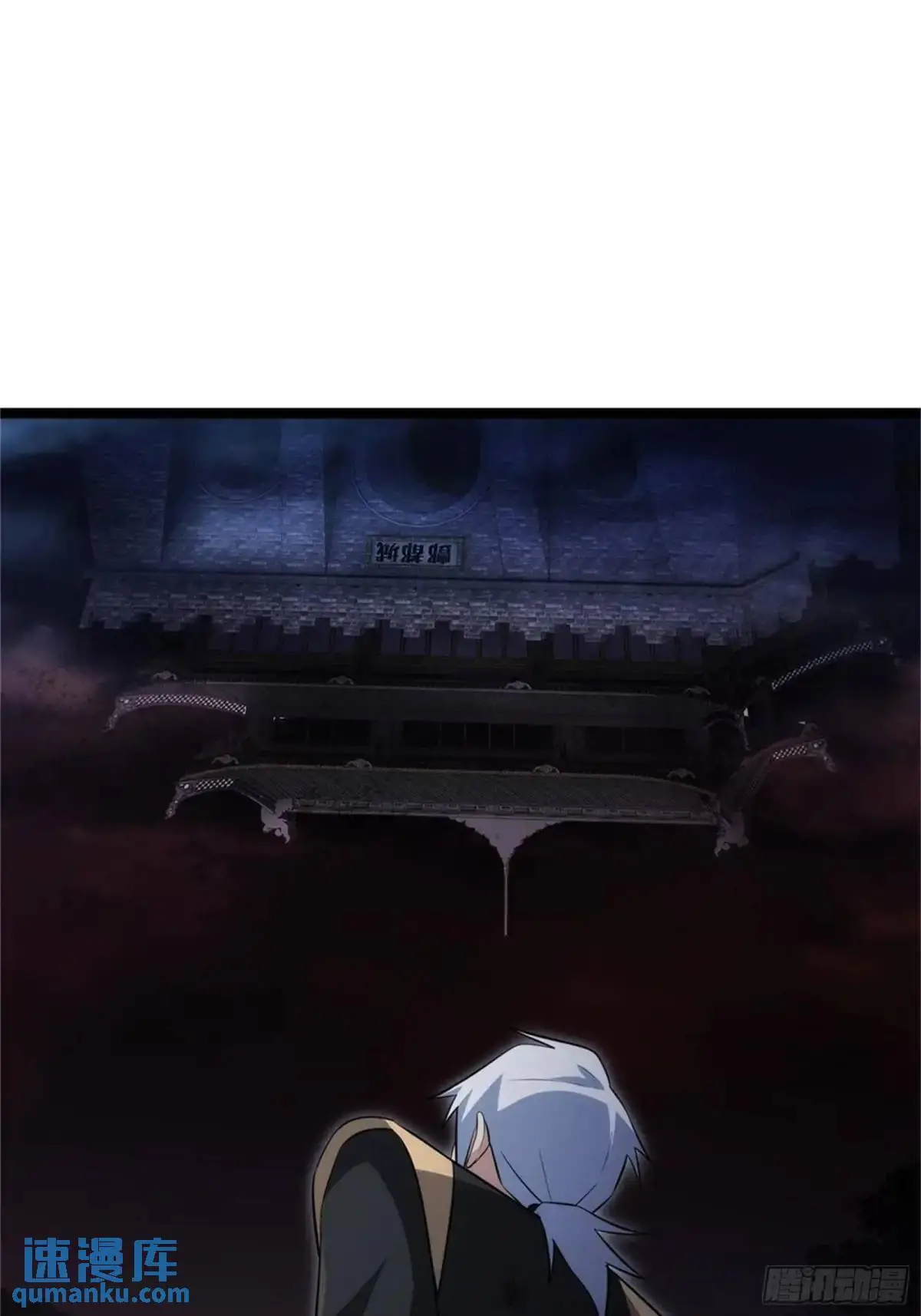 93 第55页