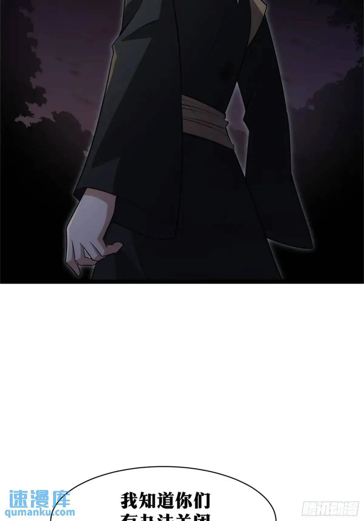 93 第56页