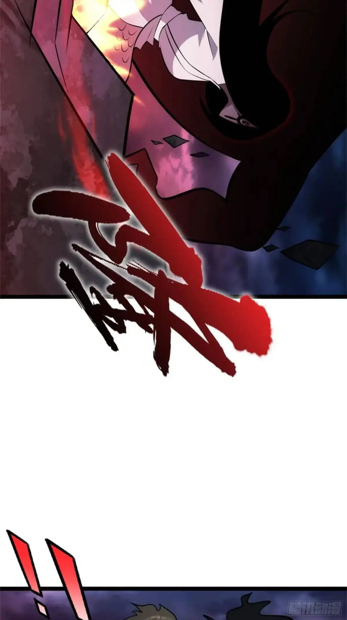 93 第63页