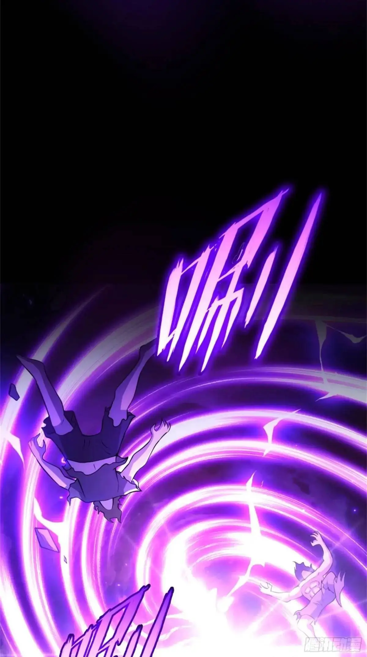 93 第71页