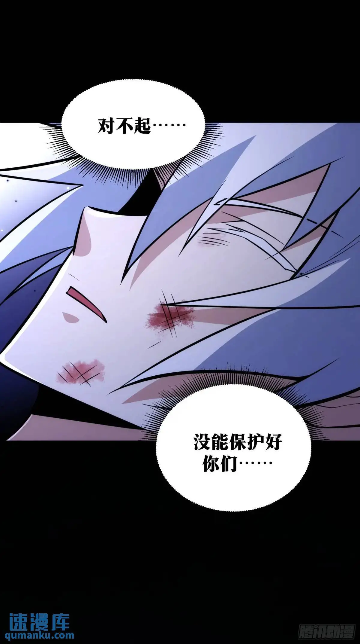 93 第78页