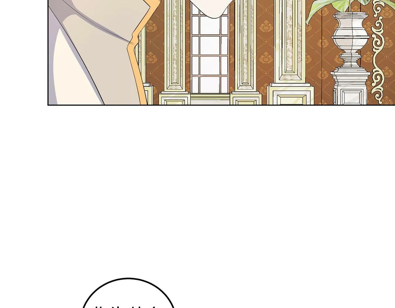 第51话 为时已晚 第89页