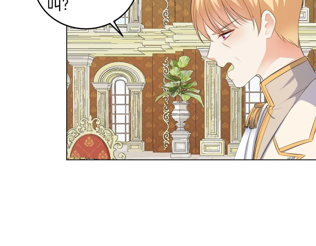 第51话 为时已晚 第123页