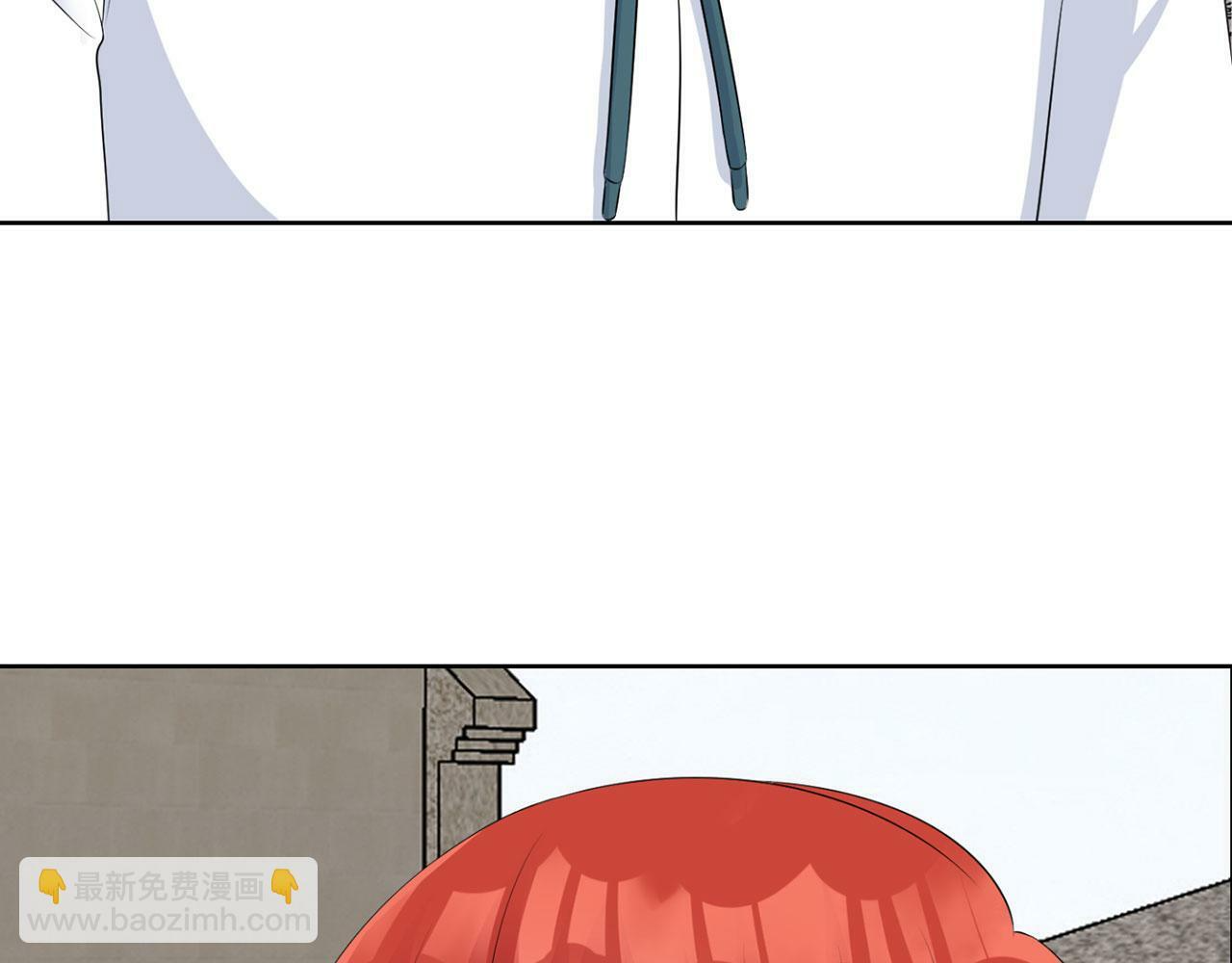 第50话 留学 第102页