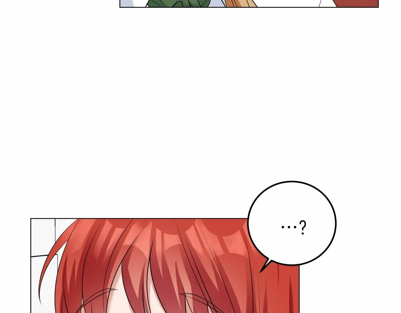 第49话 磨炼 第119页