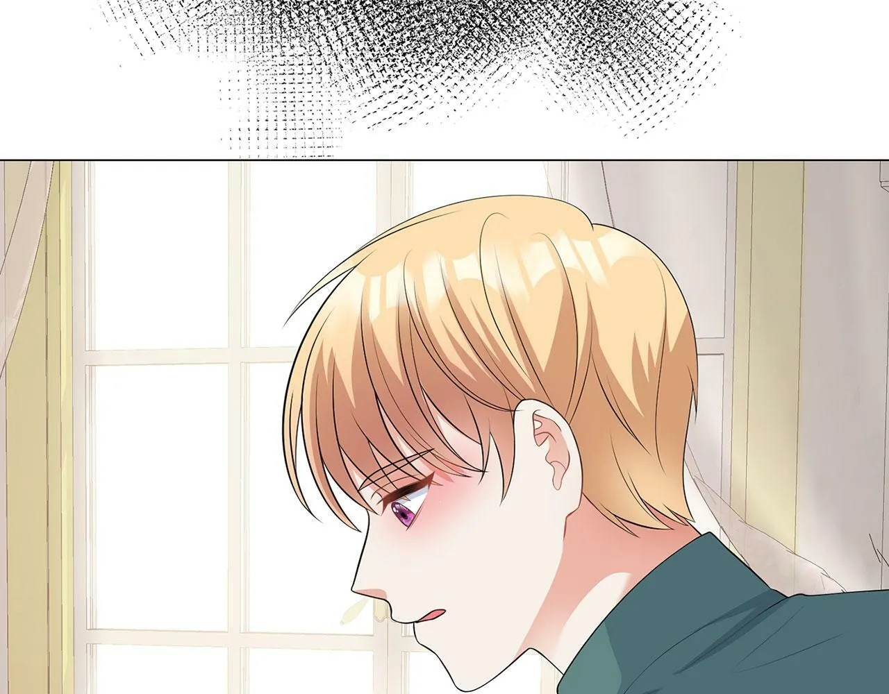 第48话 闯祸 第24页
