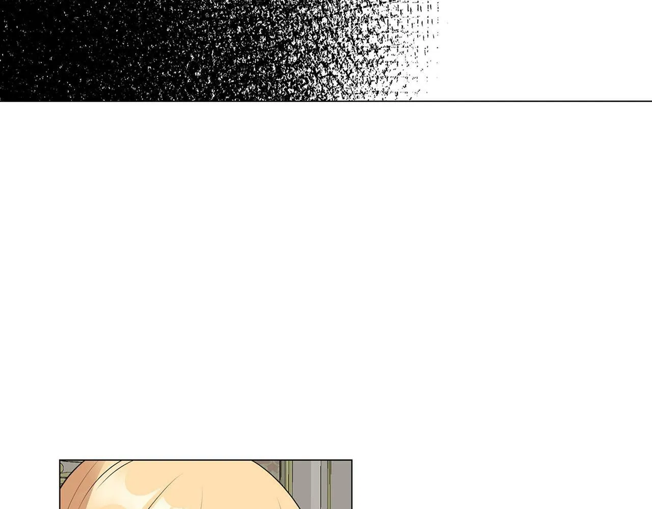 第48话 闯祸 第33页