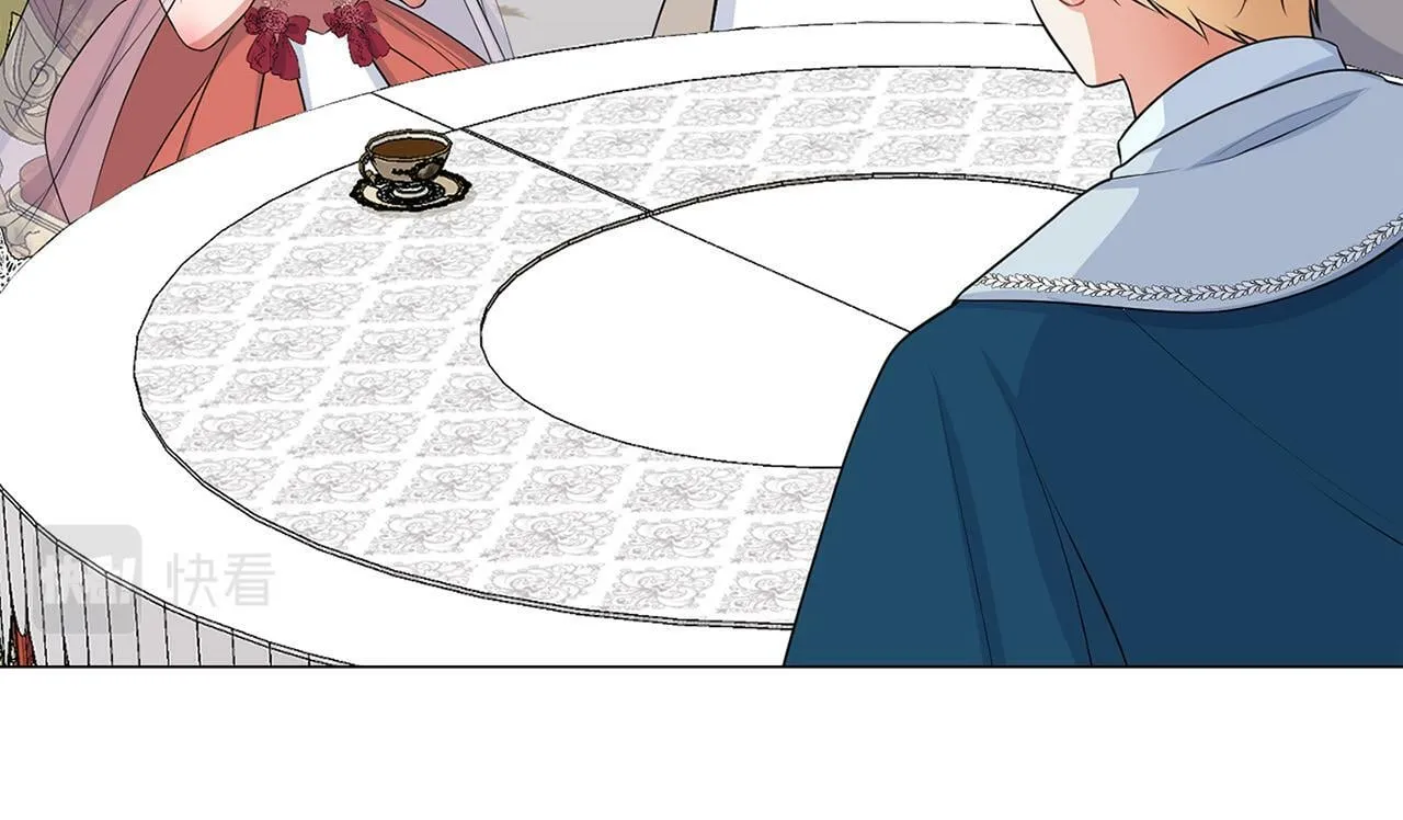 第48话 闯祸 第52页