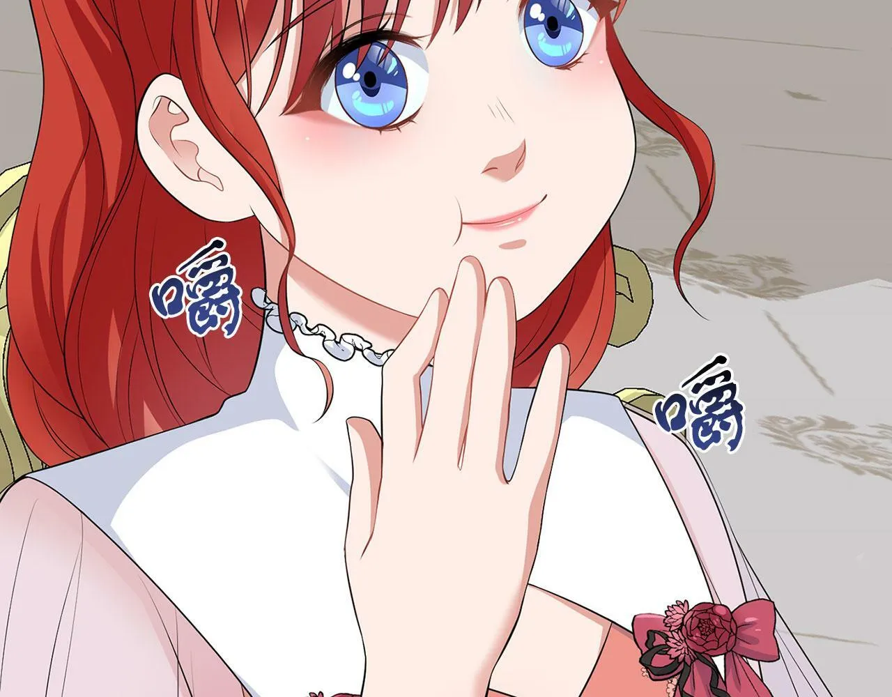 第48话 闯祸 第57页