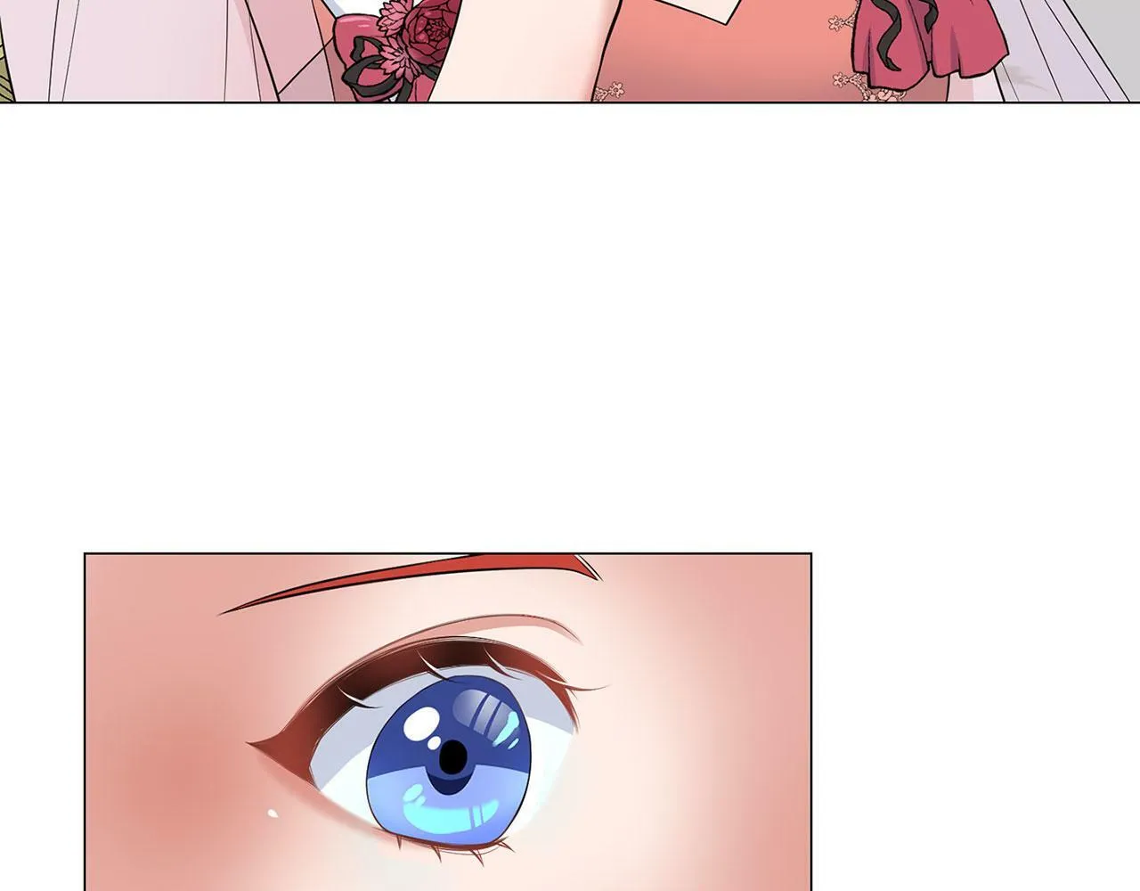 第48话 闯祸 第58页