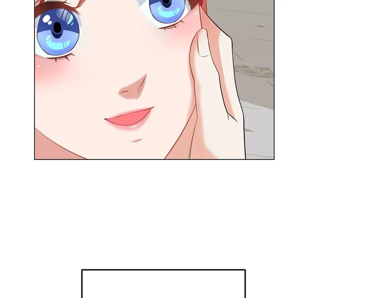 第48话 闯祸 第70页
