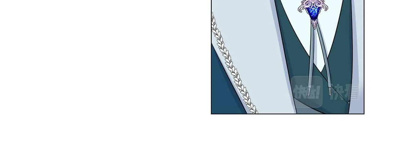 第48话 闯祸 第94页