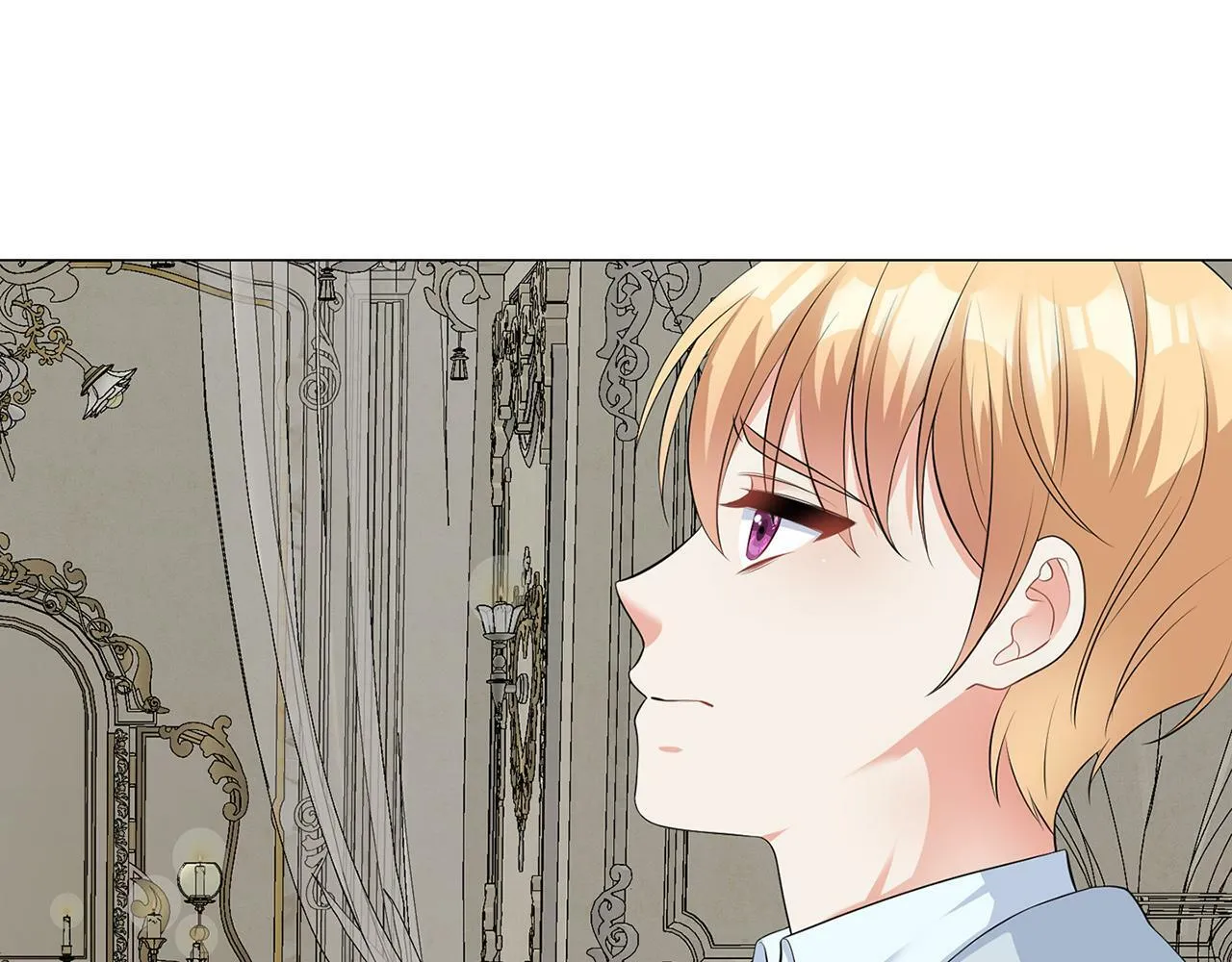 第48话 闯祸 第107页