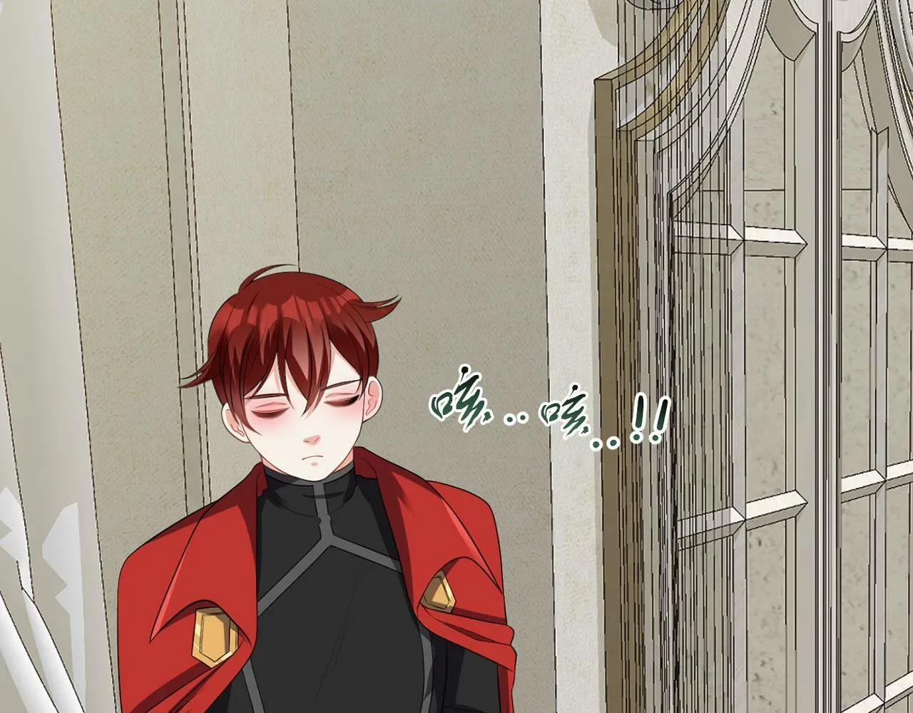 第47话 番外篇 上课了 第43页