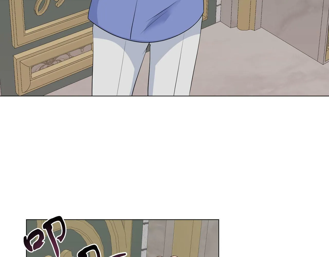 第47话 番外篇 上课了 第68页