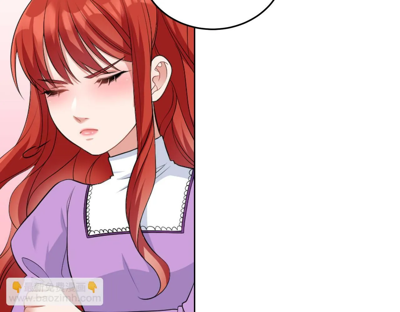 第46话 上课注意事项 第43页