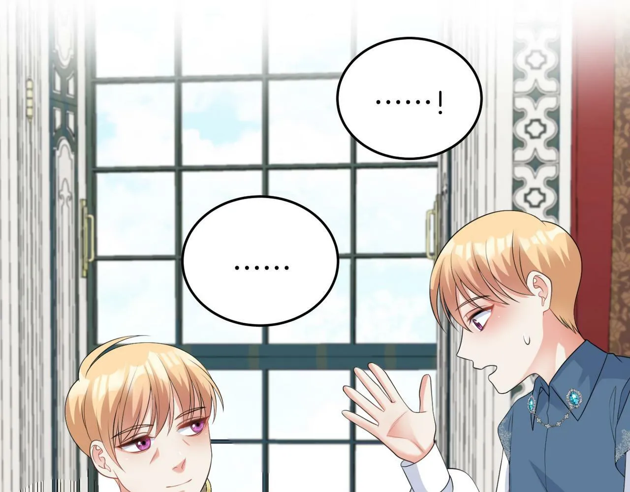 第46话 上课注意事项 第64页