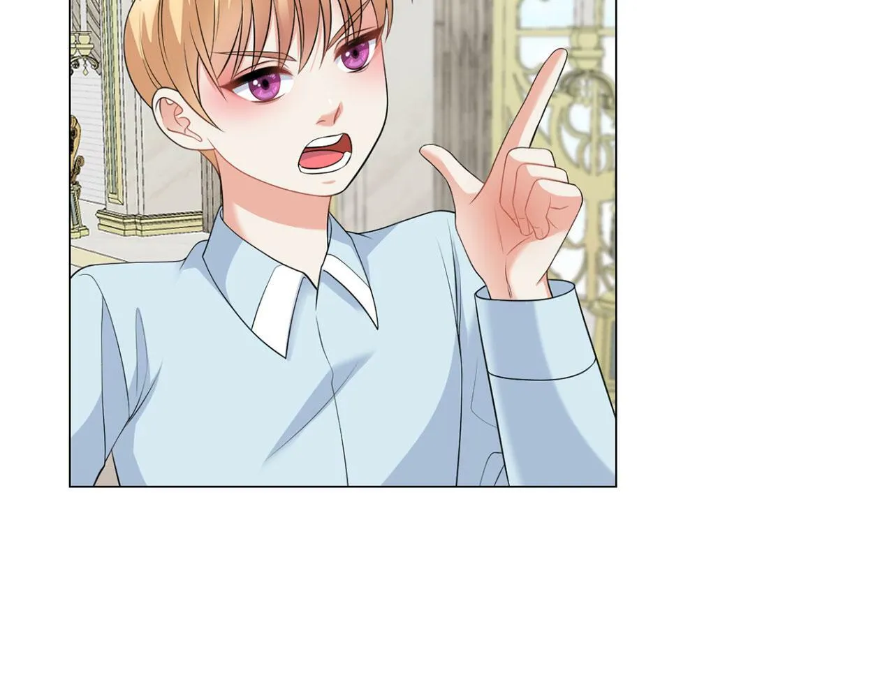 第46话 上课注意事项 第98页