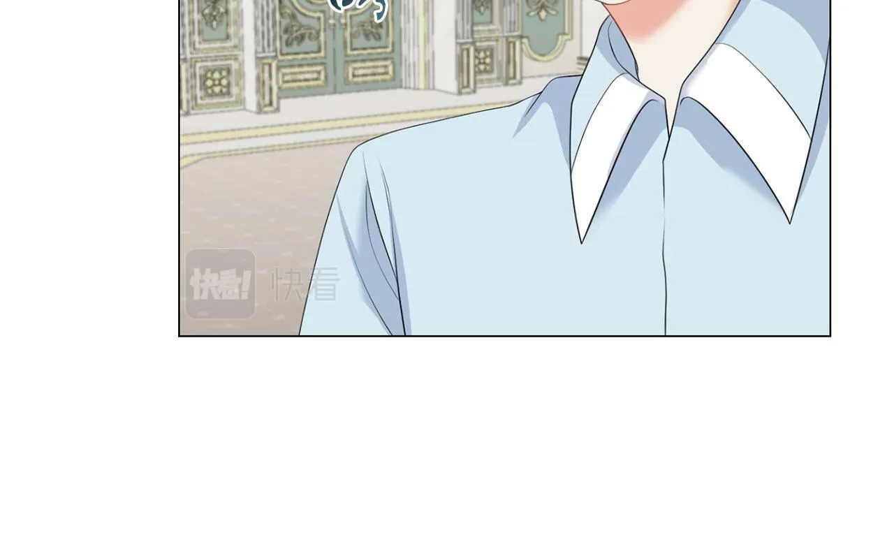 第46话 上课注意事项 第105页