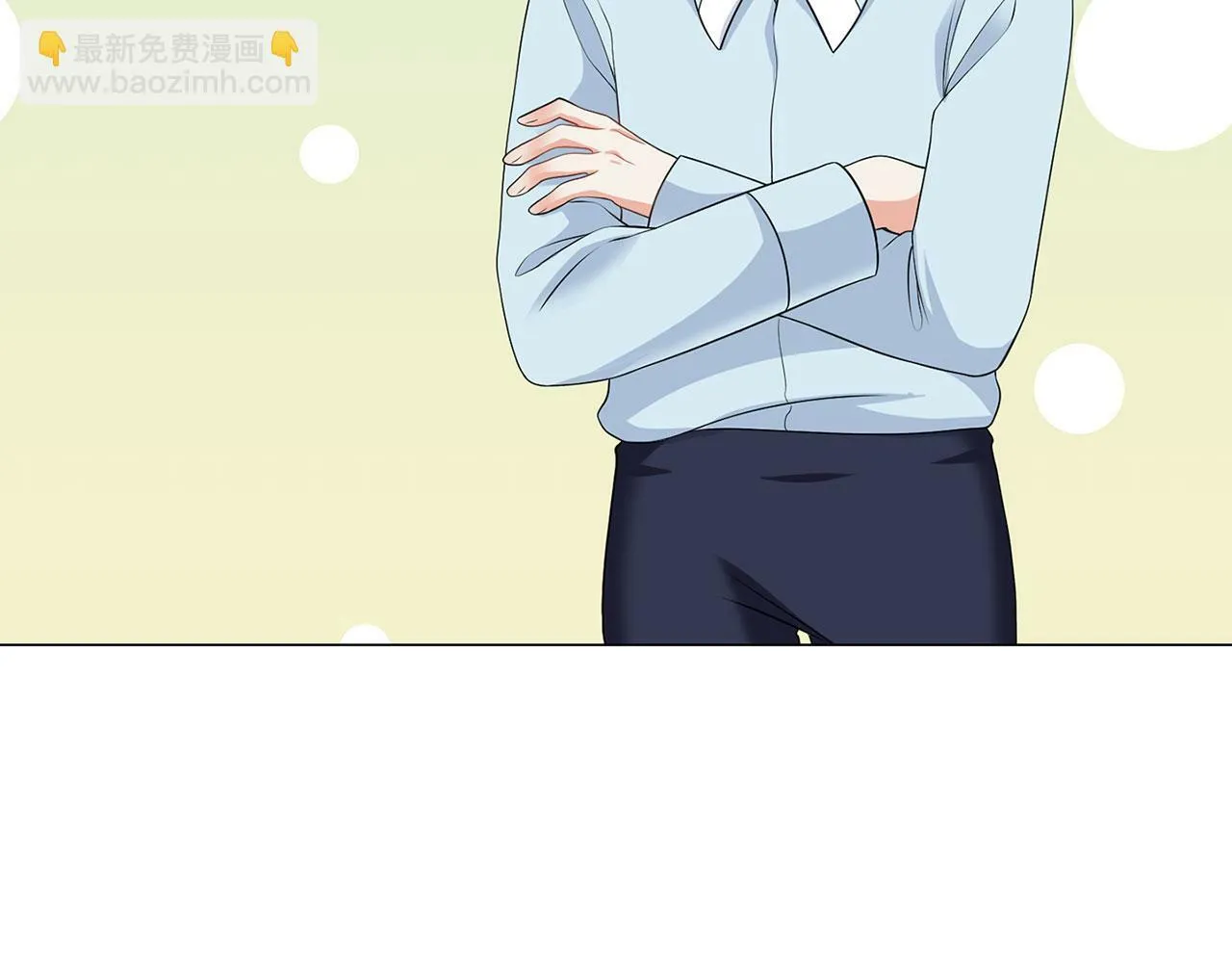 第46话 上课注意事项 第123页