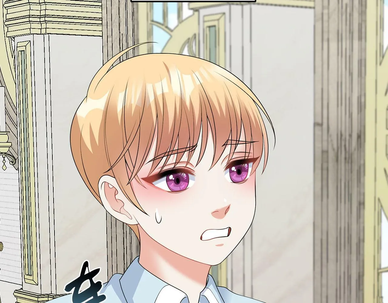 第46话 上课注意事项 第132页