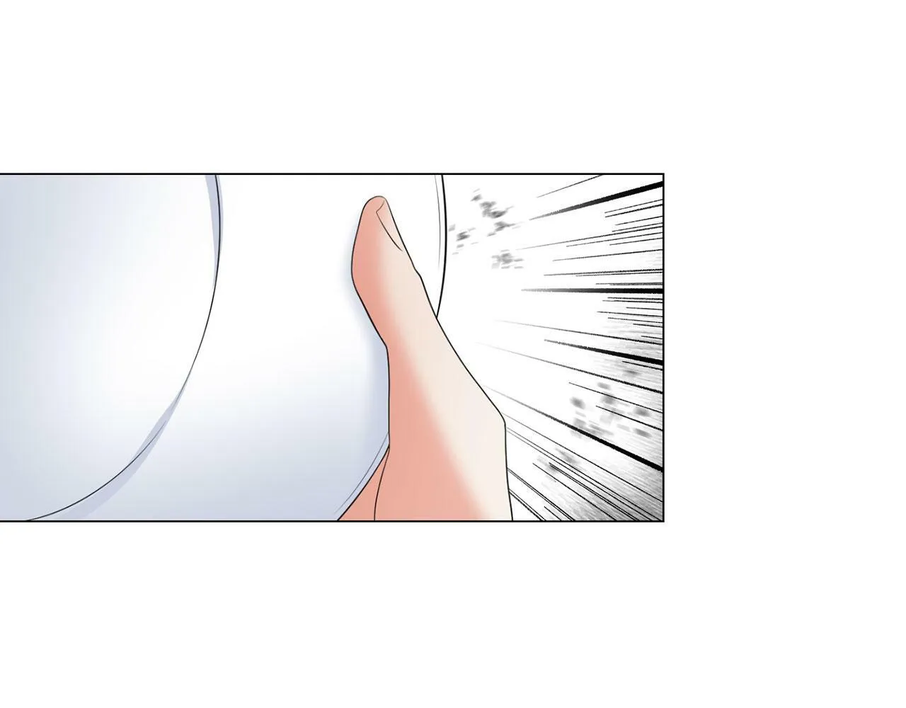 第45话 番外篇 我有个办法 第5页