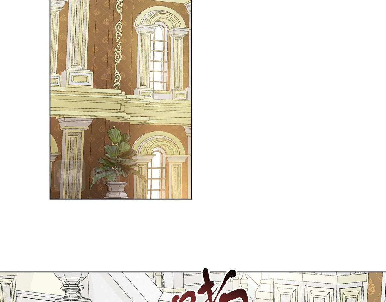 第45话 番外篇 我有个办法 第14页