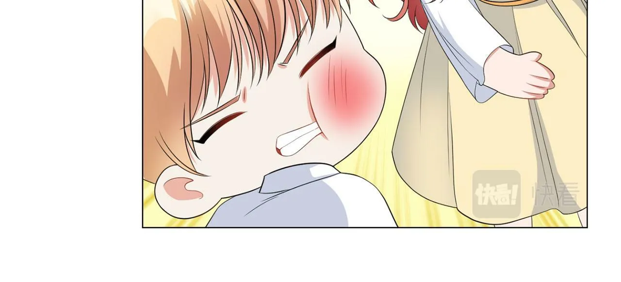 第45话 番外篇 我有个办法 第34页