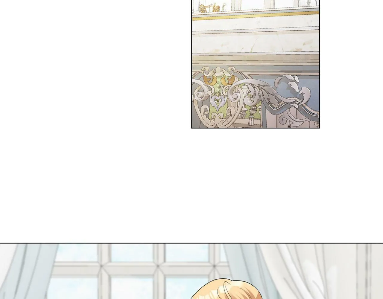 第45话 番外篇 我有个办法 第52页