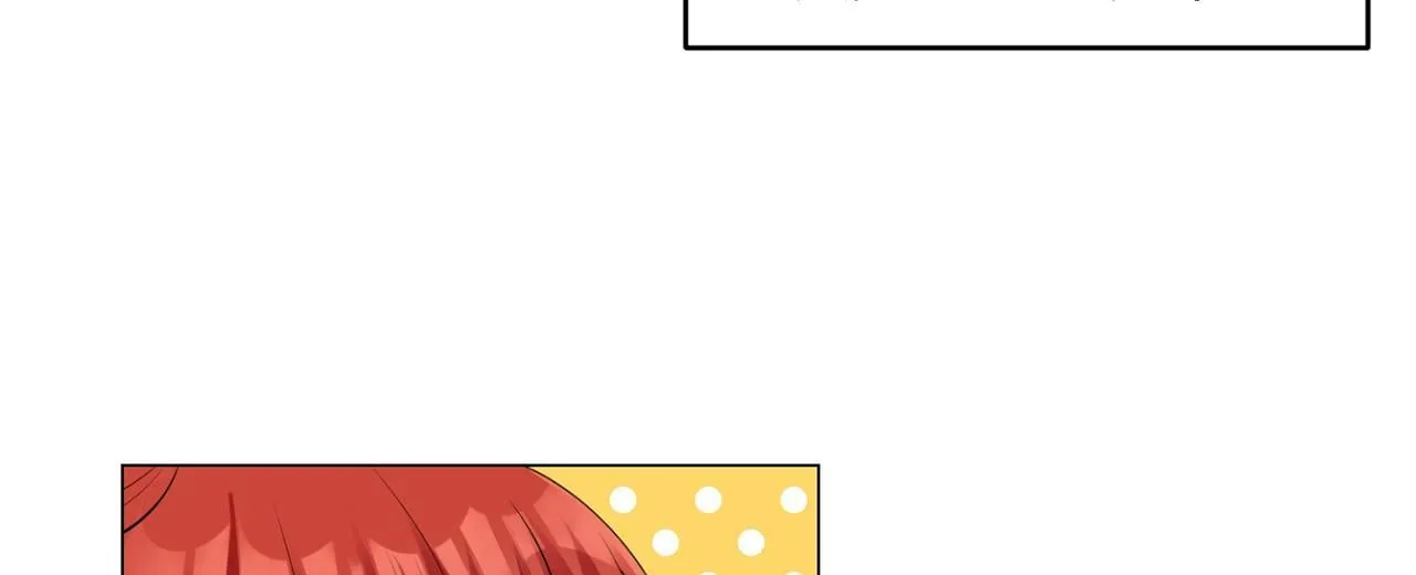 第44话 番外篇 吃醋 第29页