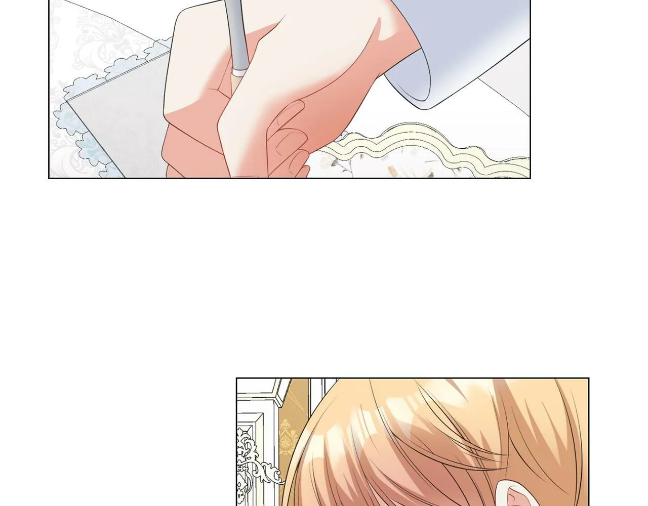 第44话 番外篇 吃醋 第48页