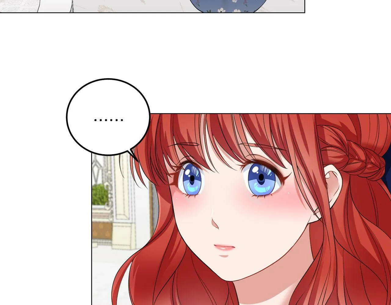 第43话 番外篇 技巧小试 第27页
