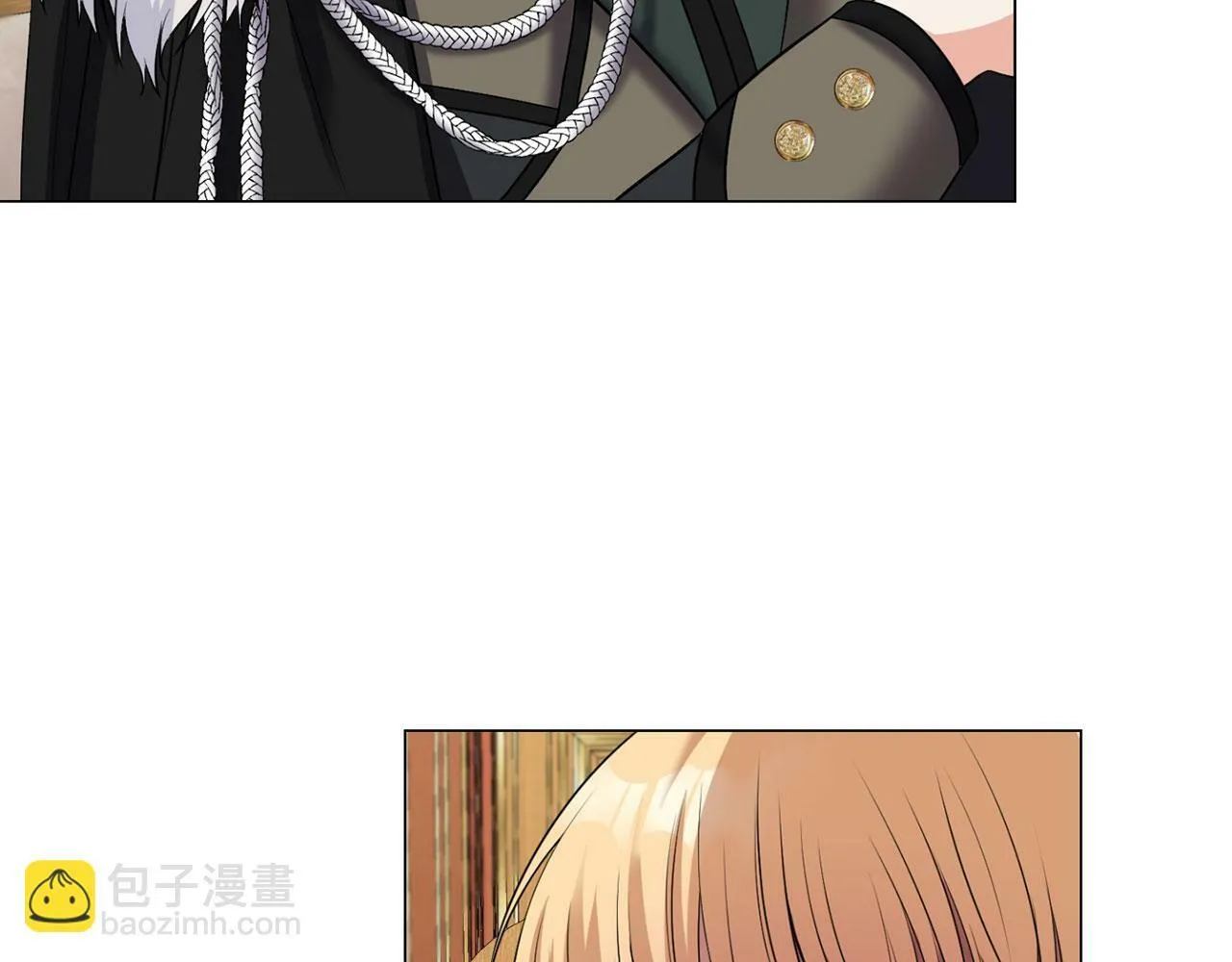 第43话 番外篇 技巧小试 第76页