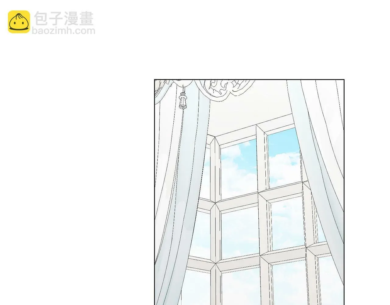 第42话 番外篇 父子谈话技巧 第16页