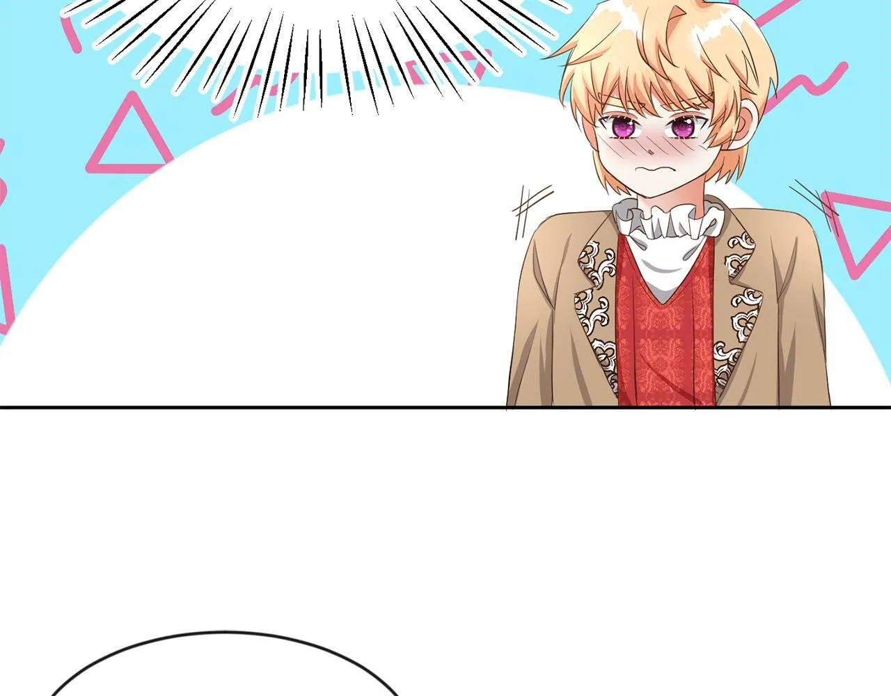 第41话 番外篇 第一次谈话 第4页