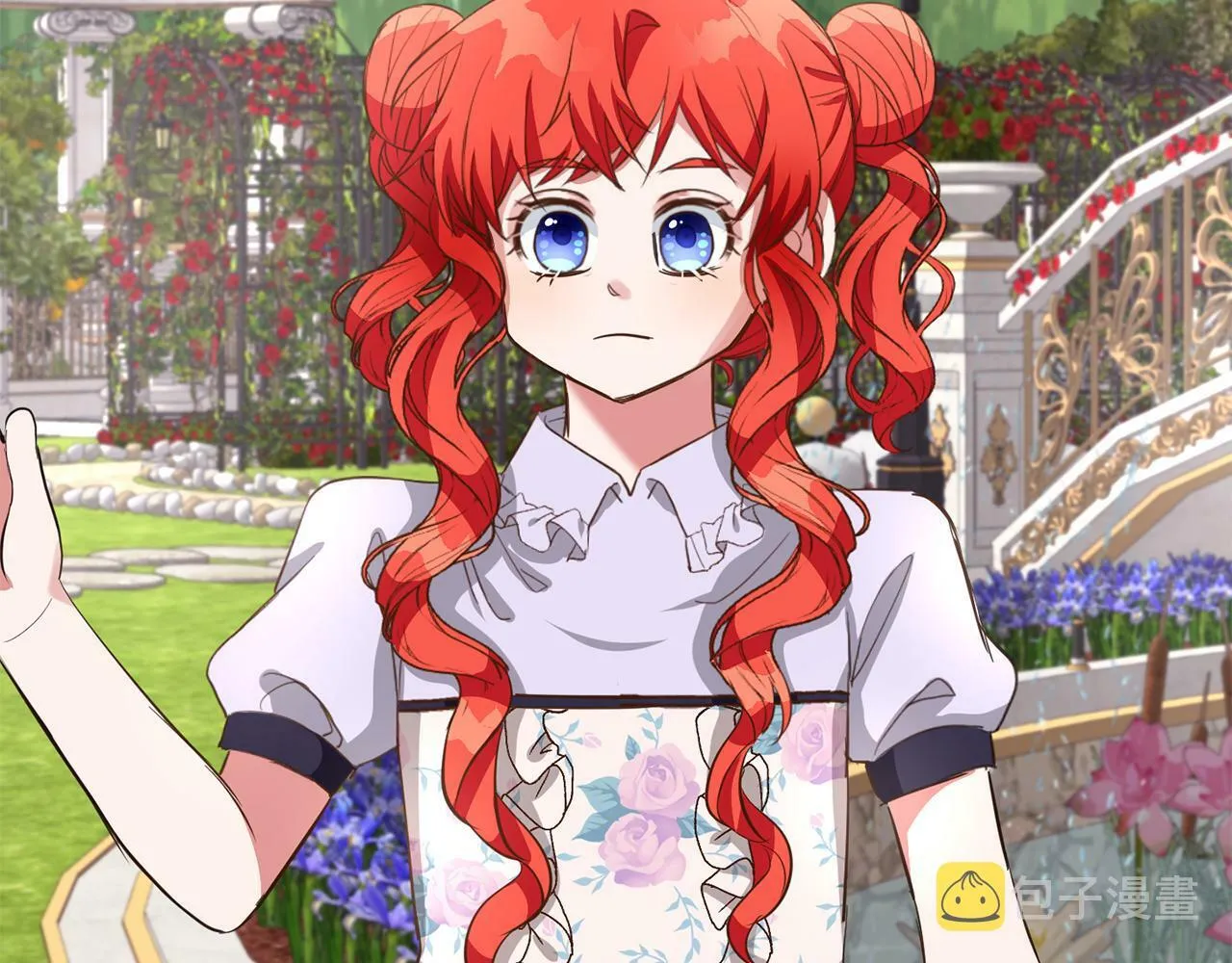 第41话 番外篇 第一次谈话 第7页