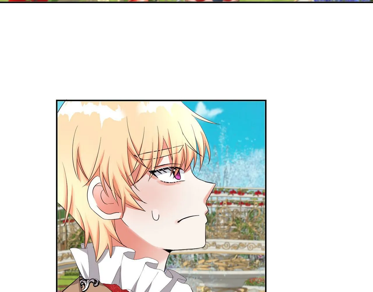第41话 番外篇 第一次谈话 第15页