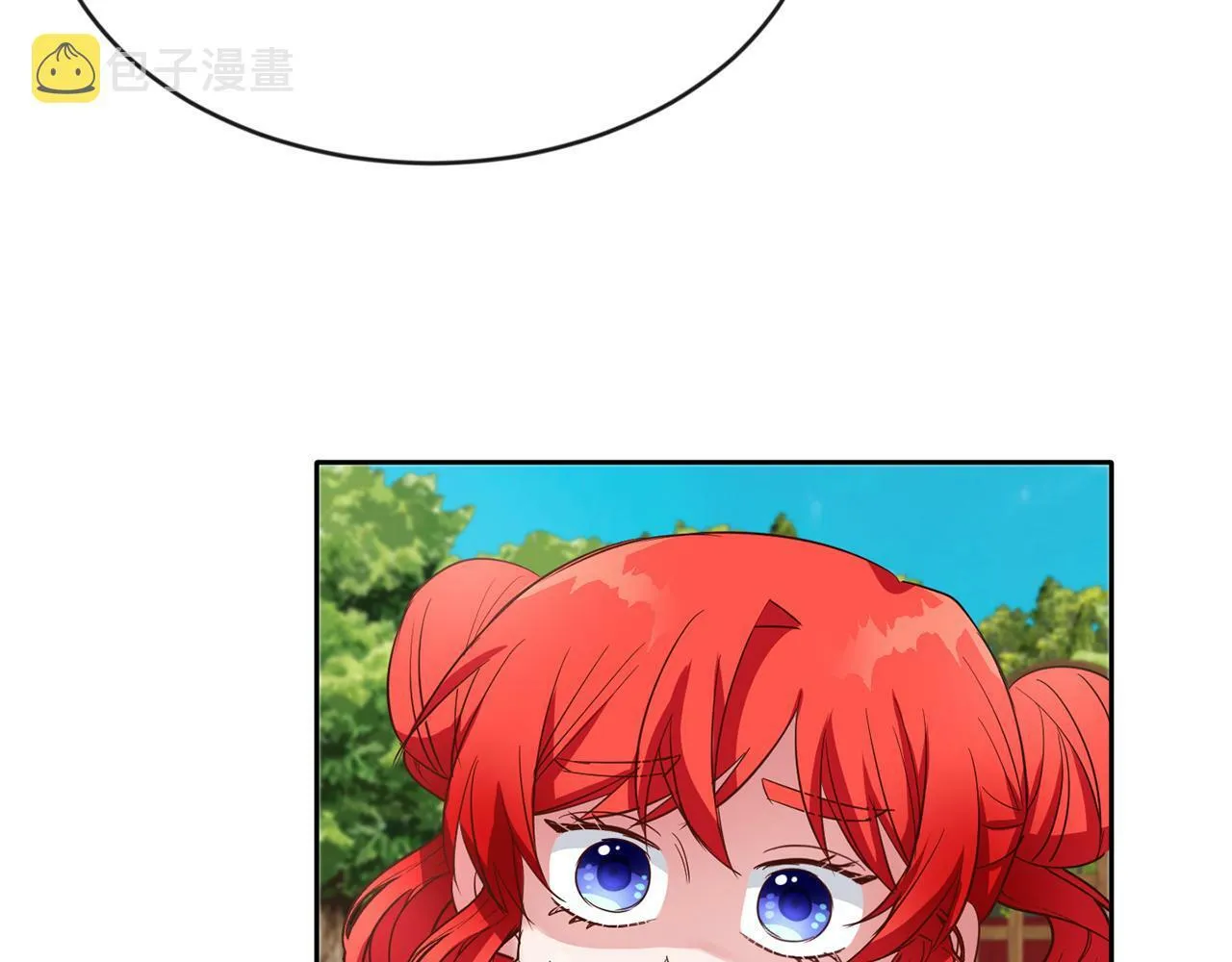 第41话 番外篇 第一次谈话 第52页