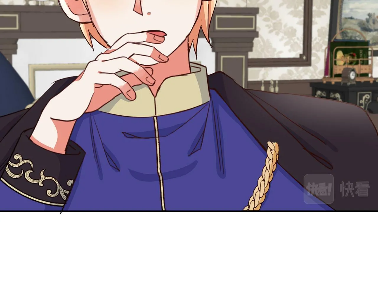 第41话 番外篇 第一次谈话 第115页