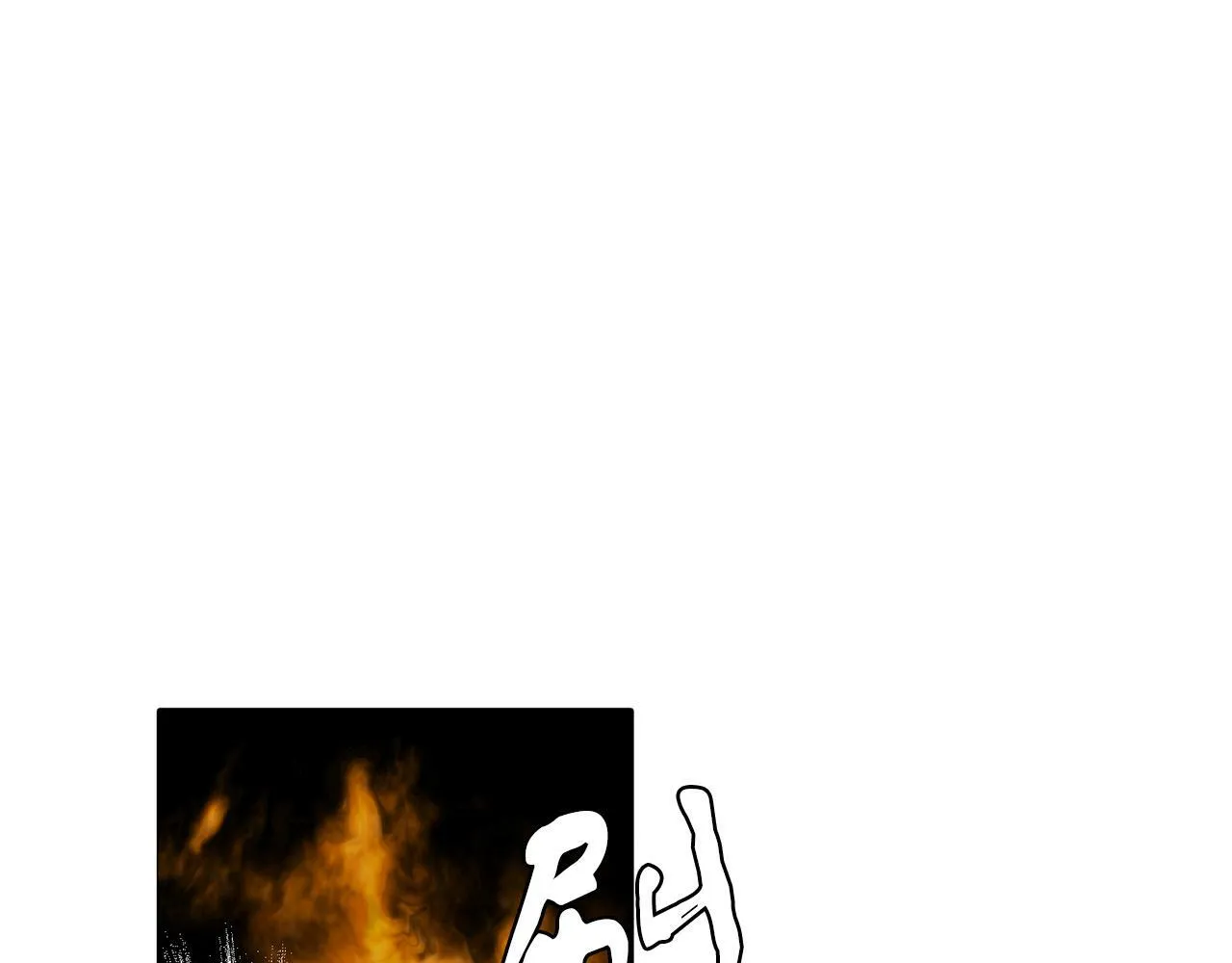 第40话 番外篇 第一次茶话会 第17页