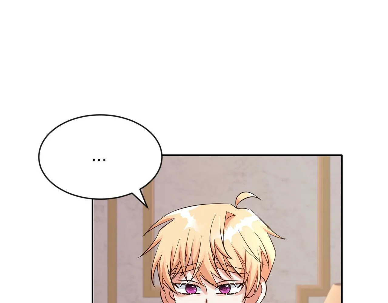 第40话 番外篇 第一次茶话会 第81页