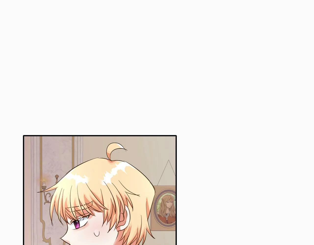 第40话 番外篇 第一次茶话会 第87页