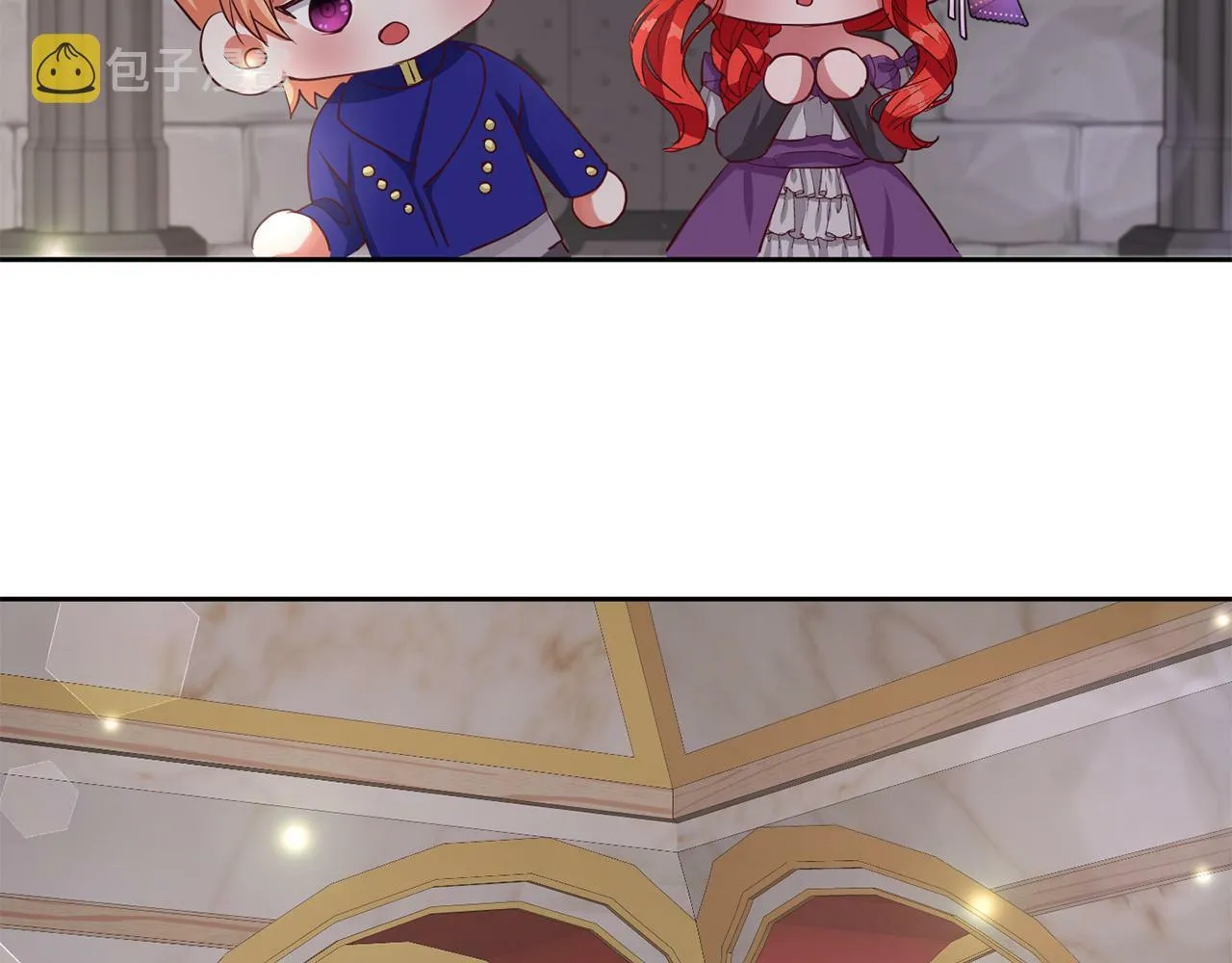 第39话 活着的宝石 第18页