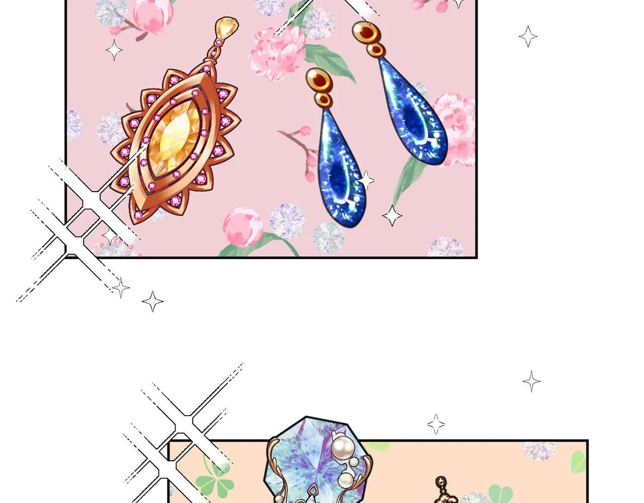 第39话 活着的宝石 第53页