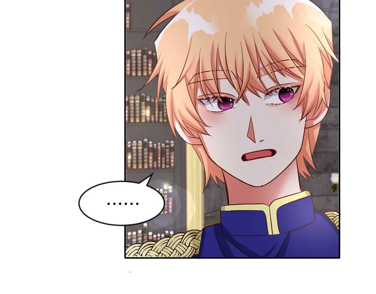 第39话 活着的宝石 第70页