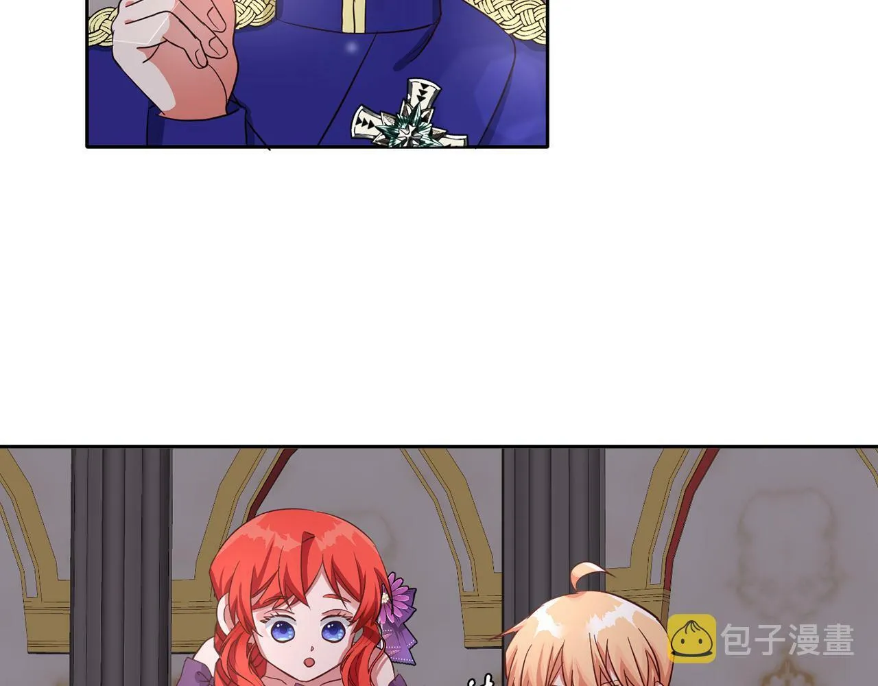 第39话 活着的宝石 第103页