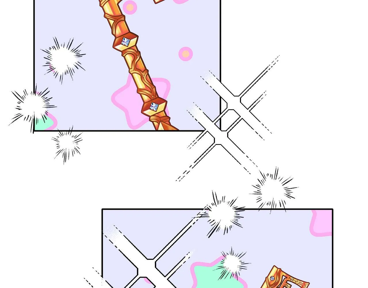 第38话 闯宝库 第46页