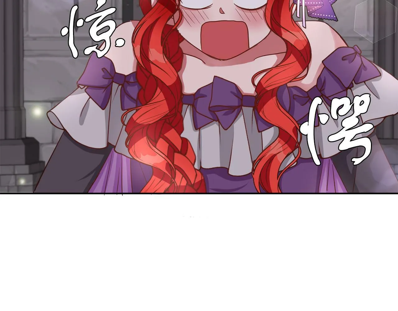 第38话 闯宝库 第49页
